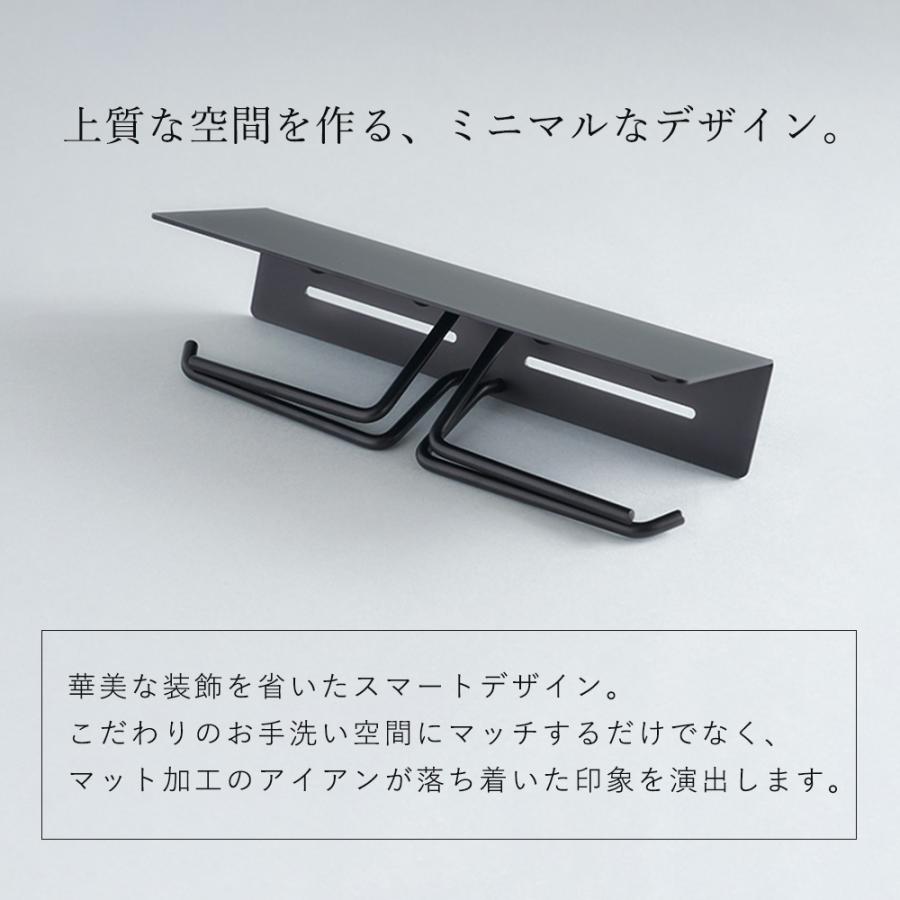 今週末まで】ランクル40トイレットペーパーホルダー