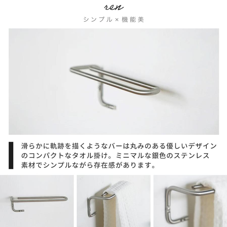 フランス製 キッチンハンガー タオルハンガー 鍋掛マルチ回転式壁掛け