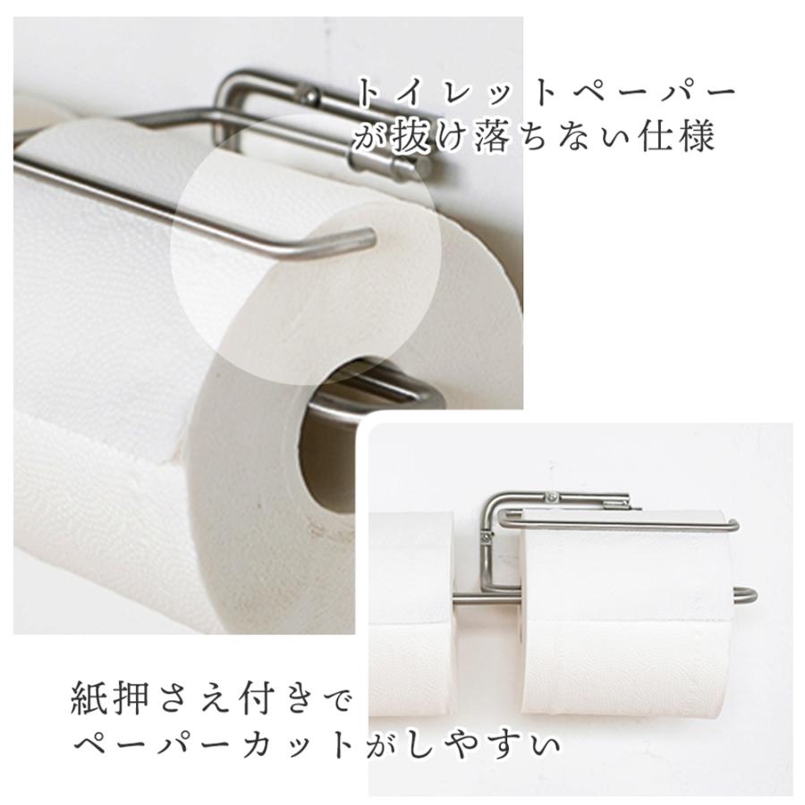 ren ステンレス トイレットペーパーホルダー おしゃれ 2連 ペーパー