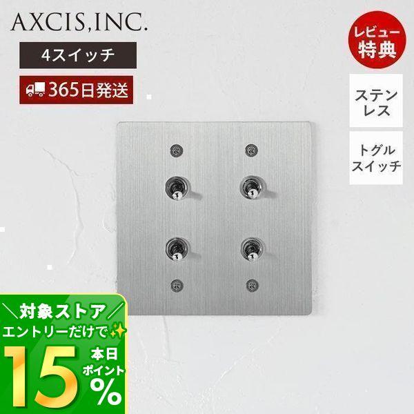 バステト2 未開封5個セット 7/26.27は最大18％！ (豪華2大特典)ステンレスプレート4