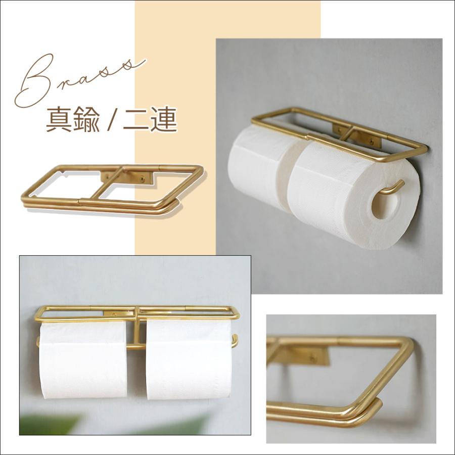12/5はP+9％還元！ KT トイレットペーパーホルダー 2連 おしゃれ 真鍮