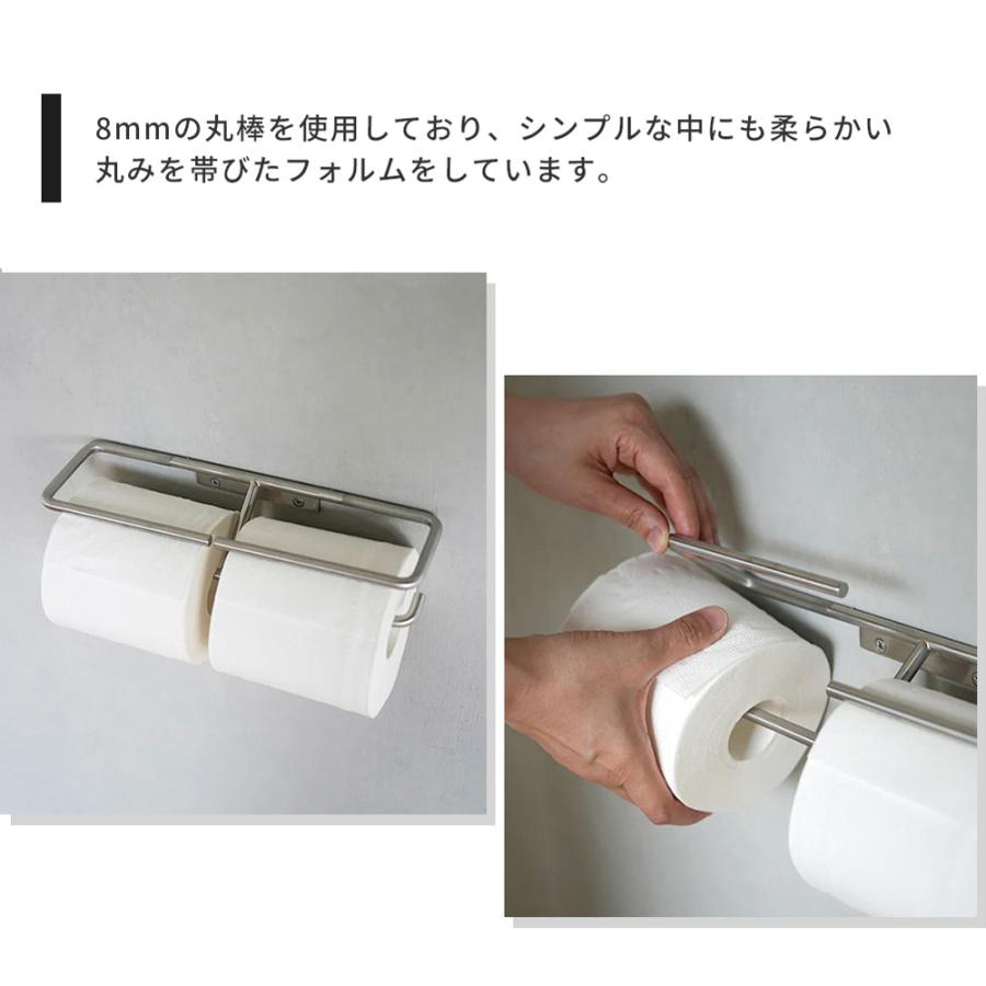 KT トイレットペーパーホルダー 2連 おしゃれ ステンレス ダブル