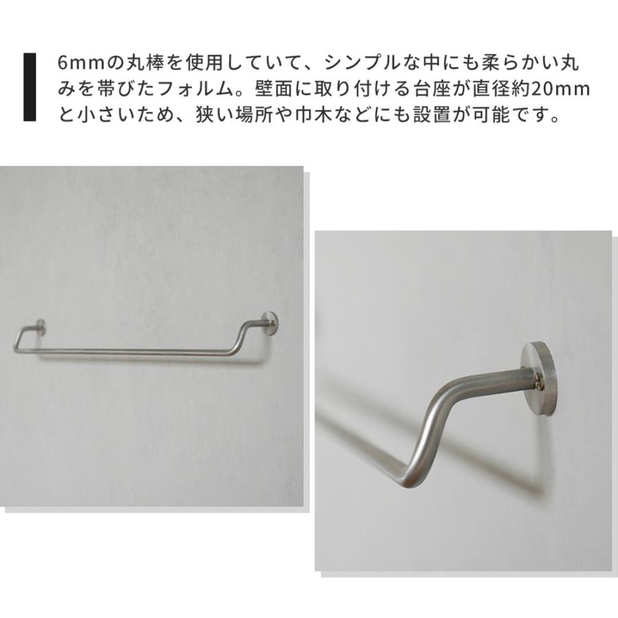 KT sus towel holder M タオルバー ステンレス タオルハンガー タオル