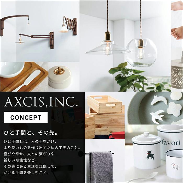 AXCIS（アクシス） 6/28はP最大17％！ ブラス フック 金具 壁掛け