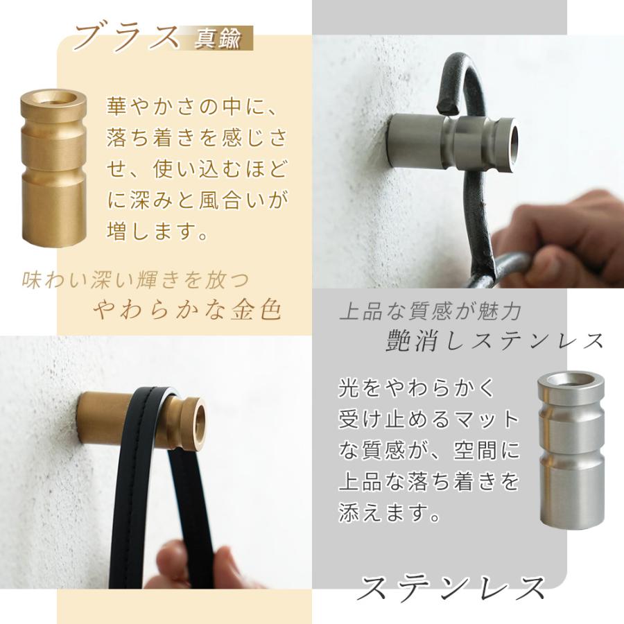 AXCIS（アクシス） フック 引っ掛け 壁掛けフック ウォールフック 真鍮