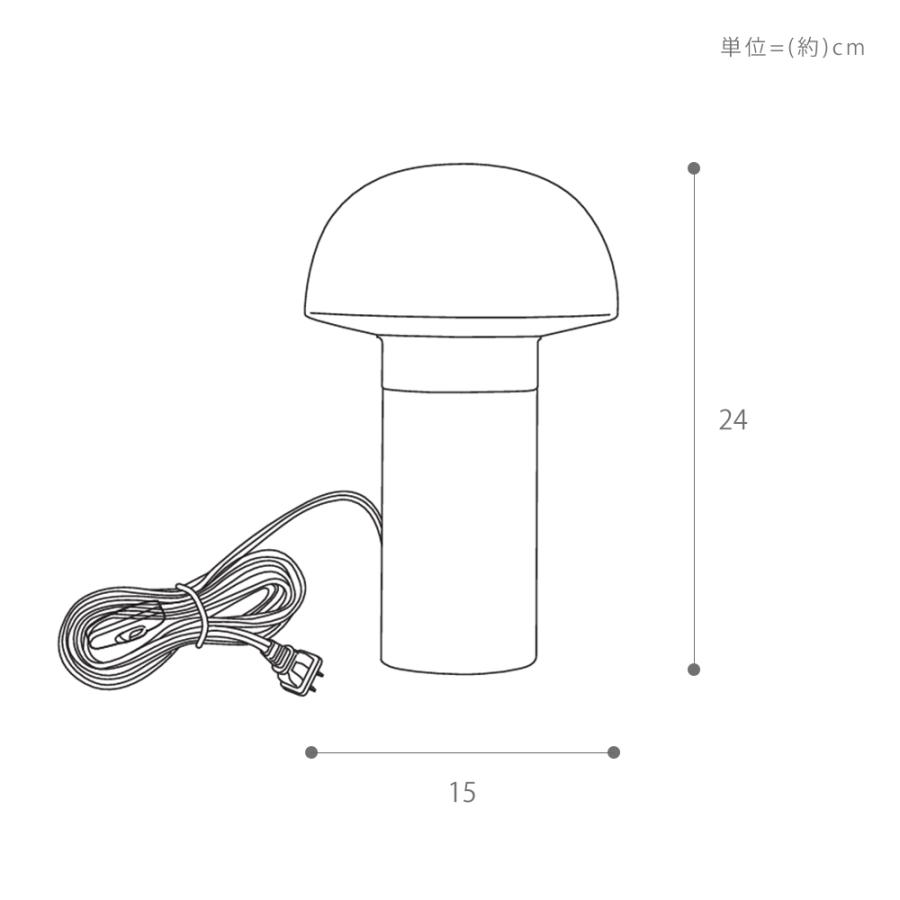 ポイント還元中！ Joo stand light スタンドライト テーブルランプ 日本製 E17口径 LED対応 ガラス タモ材 スチール 天然木 北欧 アクシス axcis Zelt コラボの画像
