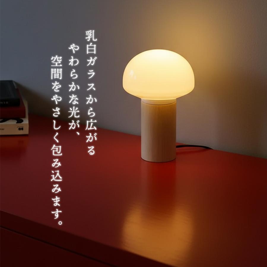 ポイント還元中！ Joo stand light スタンドライト テーブルランプ 日本製 E17口径 LED対応 ガラス タモ材 スチール 天然木 北欧 アクシス axcis Zelt コラボの画像
