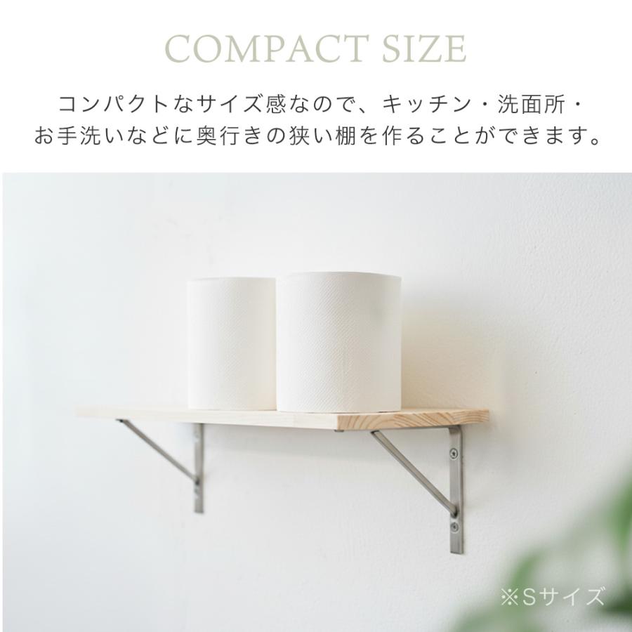 ステンレス 棚受け 9/13は最大P21%！ L 金物 金具 壁掛け ウォール