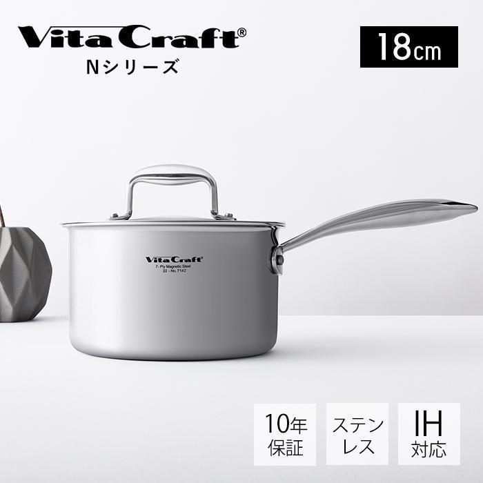 Vita Craft（ビタクラフト） (豪華2大特典) VitaCraft Nシリーズ 片手