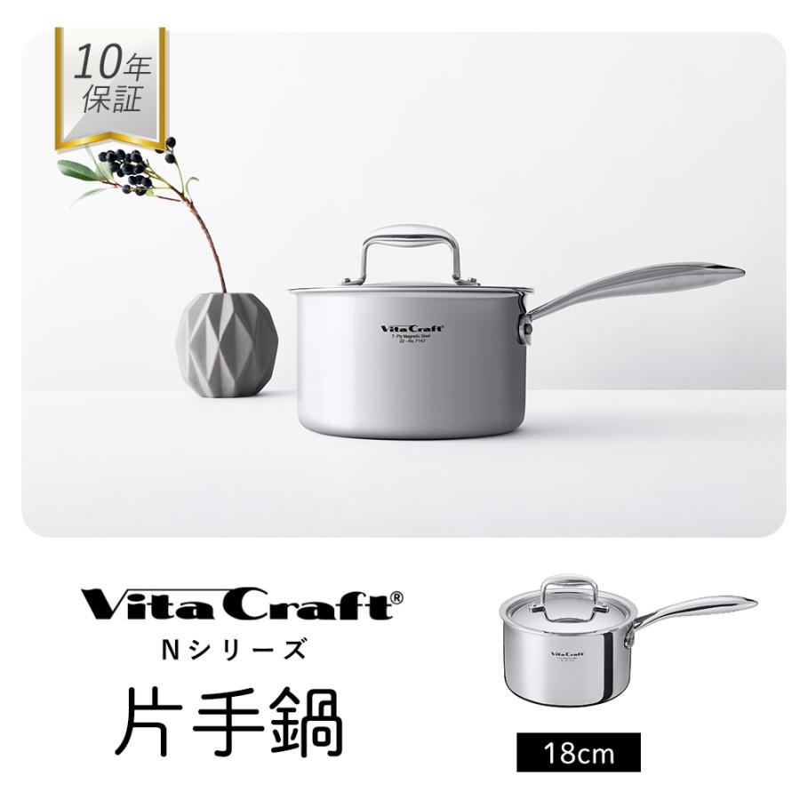 Vita Craft（ビタクラフト） (豪華2大特典) VitaCraft Nシリーズ 片手