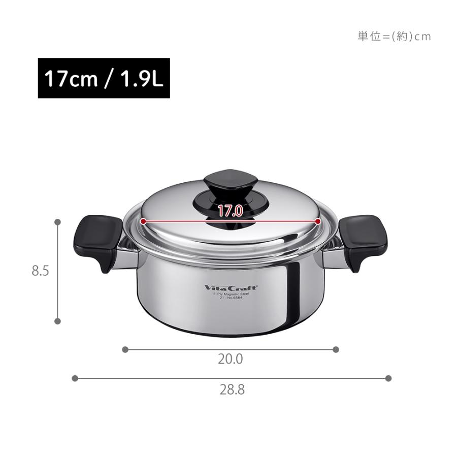 Vita Craft（ビタクラフト） (豪華2大特典) VitaCraft Vシリーズ 両手