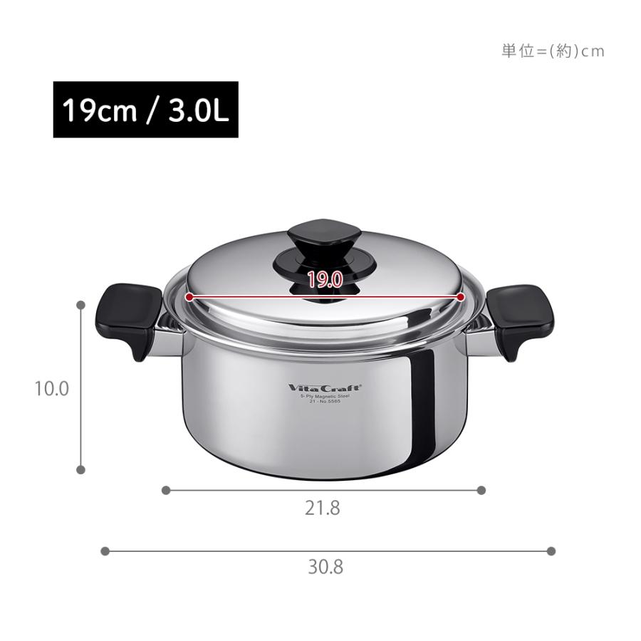 VitaCraft ステンレス 両手鍋 No.5503 ガス火用　蒸し器付き VitaCraft ステンレス 両手鍋 No.5503 ガス火用 蒸し器付き