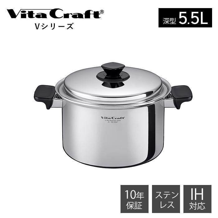 Vita Craft（ビタクラフト） (豪華2大特典) VitaCraft Vシリーズ 両手