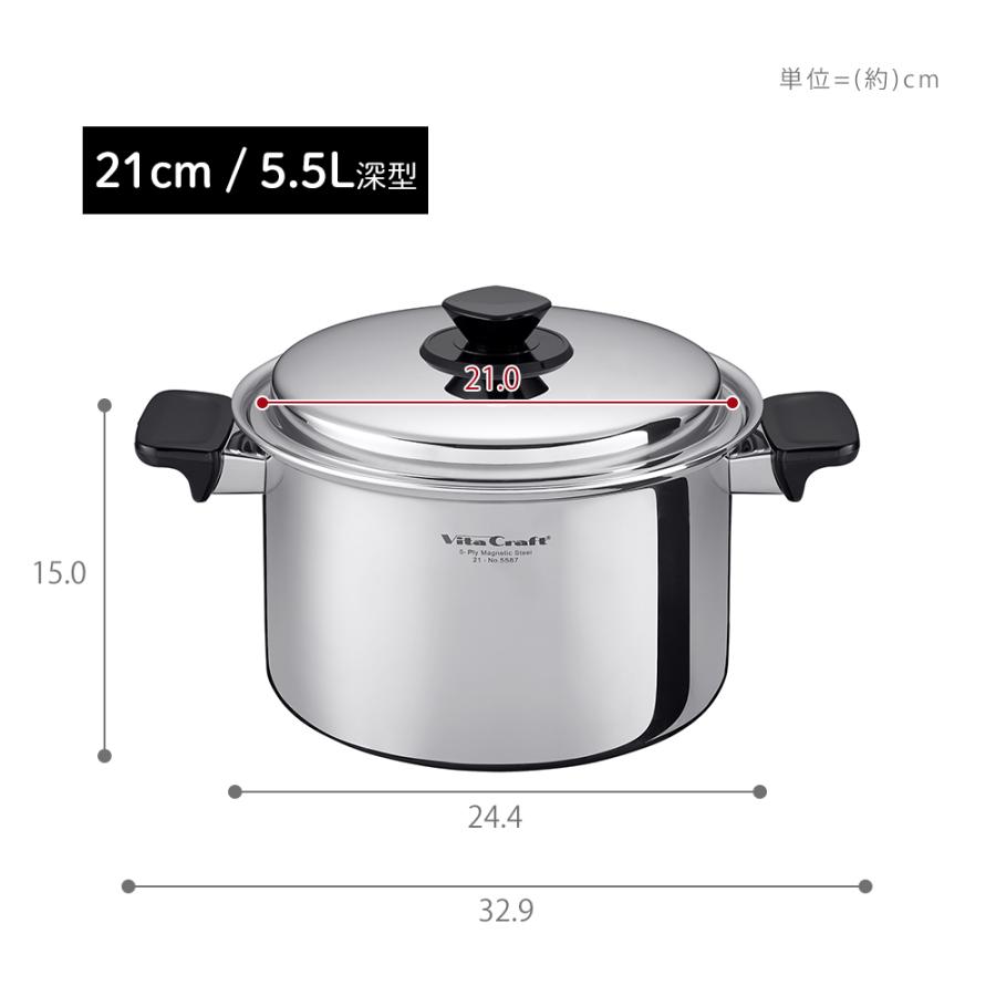 Vita Craft（ビタクラフト） (豪華2大特典) VitaCraft Vシリーズ 両手