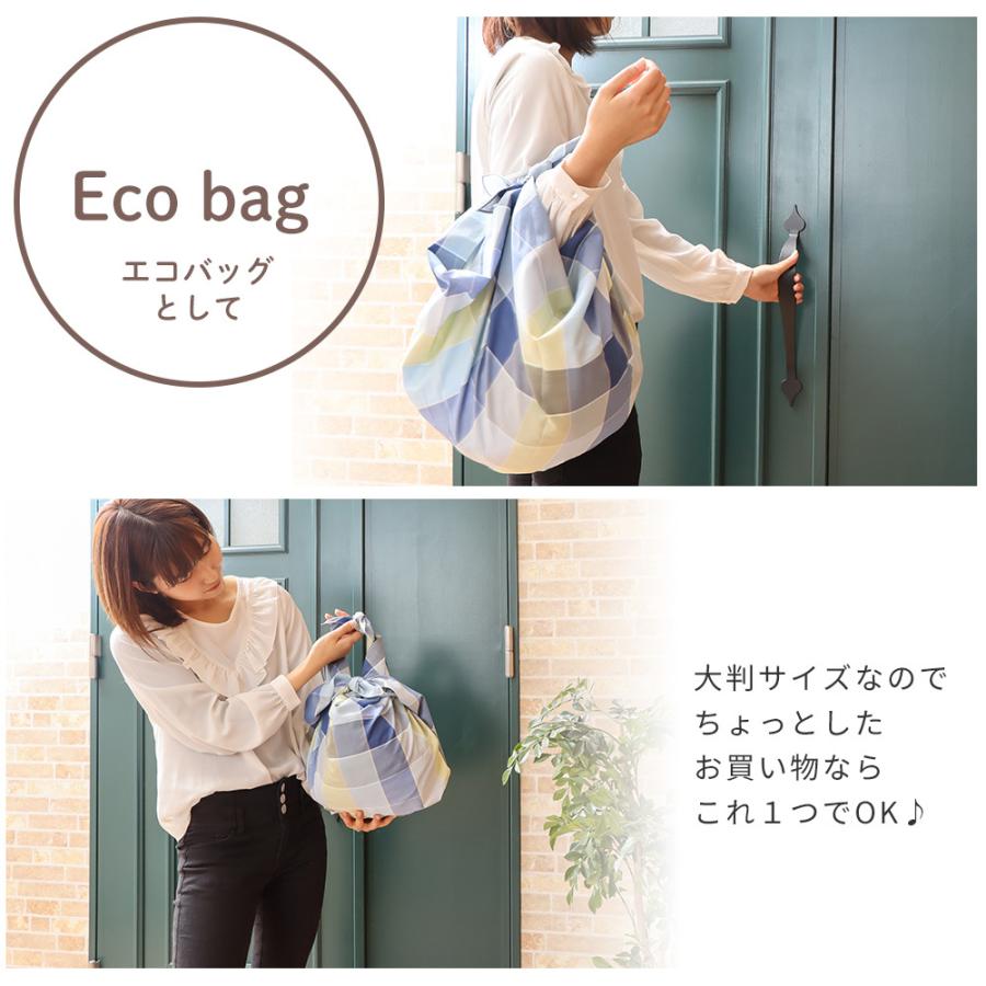 祝日 風呂敷 おしゃれ 日本製 90 90 播州織 かわいい エコバッグ レジカゴ 二四巾 90cm 大判 ふろしき 風呂敷き ハンカチ クッションカバー マルチクロス Riosmauricio Com