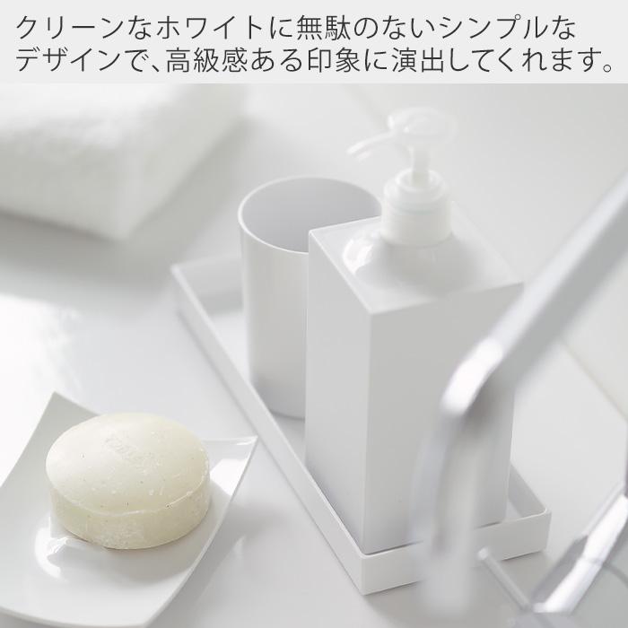 RETTO ディスペンサー レットー シャンプー おしゃれ ボトル ハンド
