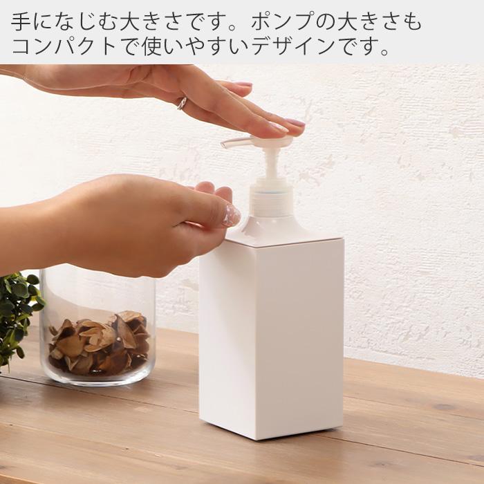 RETTO ディスペンサー レットー シャンプー おしゃれ ボトル ハンド