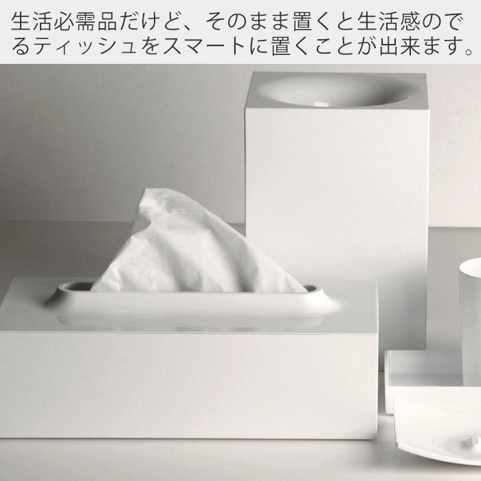 ティッシュケース レットー RETTO ティッシュカバー ボックス