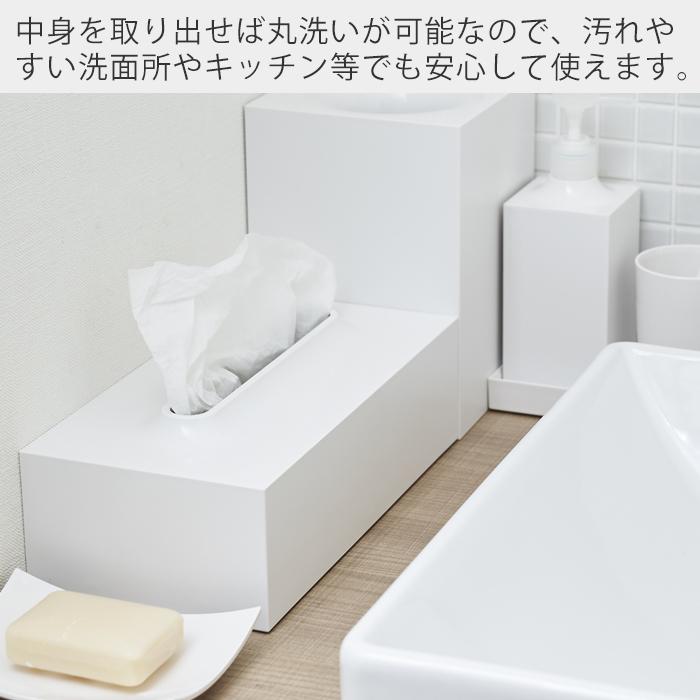 ティッシュケース レットー RETTO ティッシュカバー ボックス
