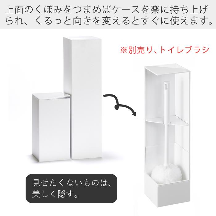 コーナーポット レットー RETTO サニタリーボックス ゴミ箱 トイレ用 汚物入れ 蓋付き 角型 トイレポット 日本製 岩谷マテリアル RETPT｜e-alamode｜13