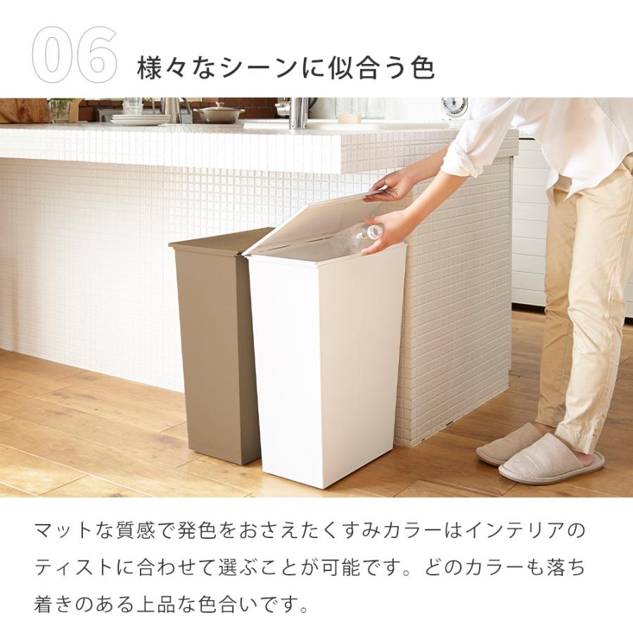 kcud ゴミ箱 36L おしゃれ ごみ箱 分別 スリム ふた付き 北欧 キッチン 