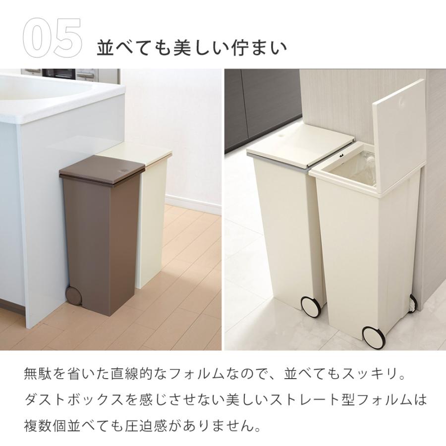 kcud ゴミ箱 24L おしゃれ ごみ箱 スリム 分別 ふた付き スクエア