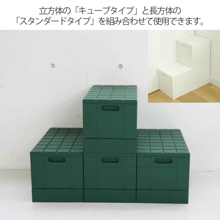 I'mD（アイムディー） グリッドコンテナー スタンダード W60 コンテナ