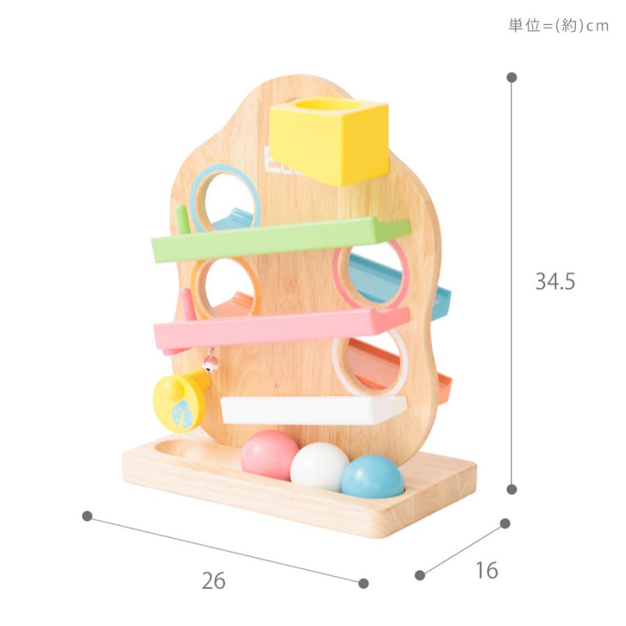 エデュテ（Edute） (豪華2大特典) edute TREE スロープ おもちゃ