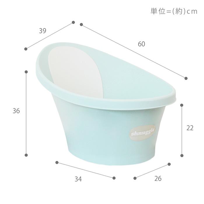 shnuggle 8/18はP+10％還元！ Shnuggle シュナグル ベビーバス