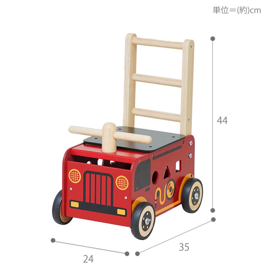 (豪華２大特典)I'm TOY ウォーカーアンドライド消防車 アイムトイ おもちゃ 車 手押し車 乗用 型はめ おもちゃ 知育玩具 1歳 誕生日の画像