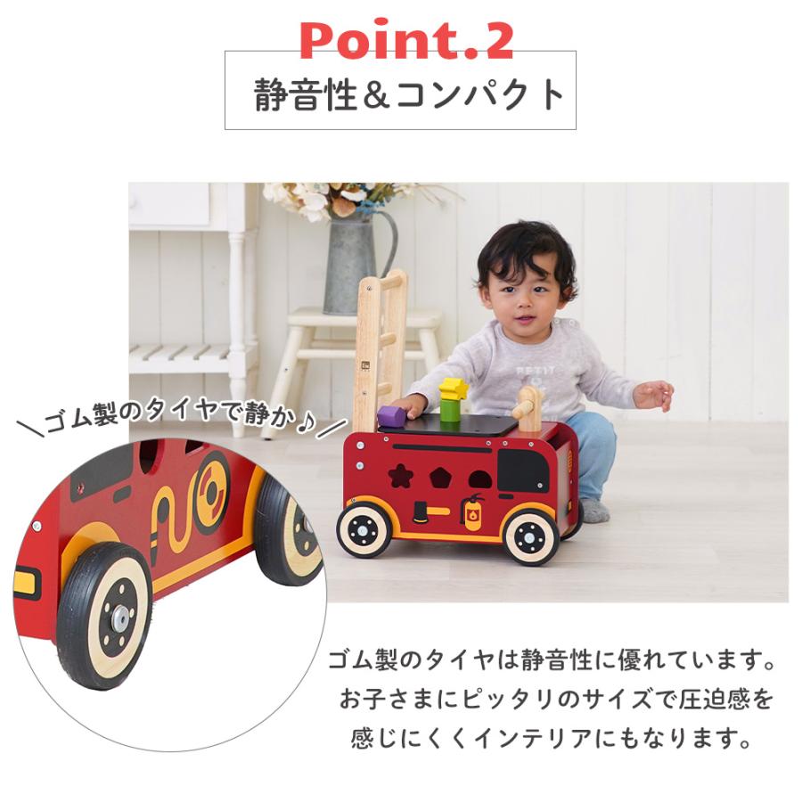 (豪華２大特典)I'm TOY ウォーカーアンドライド消防車 アイムトイ おもちゃ 車 手押し車 乗用 型はめ おもちゃ 知育玩具 1歳 誕生日の画像