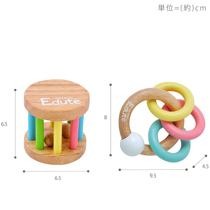 エデュテ（Edute） 5/31はP最大22％還元！ ベビーギフト セット