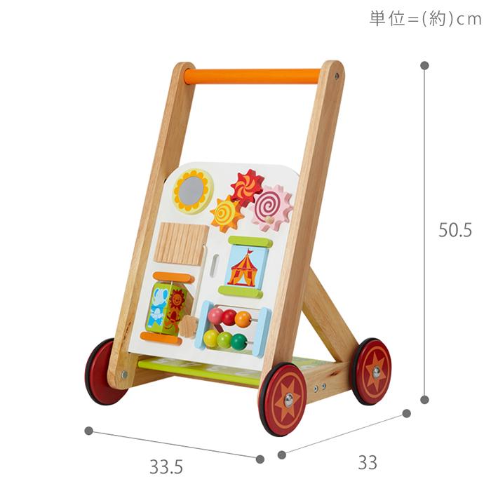 ベビー　手押し車　アイムトイ I'm Toy アイムトイ] ベビーファーストウォーカー(手押し車）