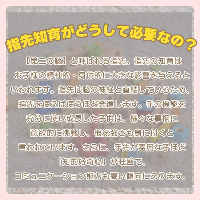 (豪華２大特典)I'm TOY カーペンターテーブル 積み木 大工 ごっこ遊び おもちゃ アイムトイ 木 製 知育 おもちゃ 3歳 4歳 誕生日 eduteの画像