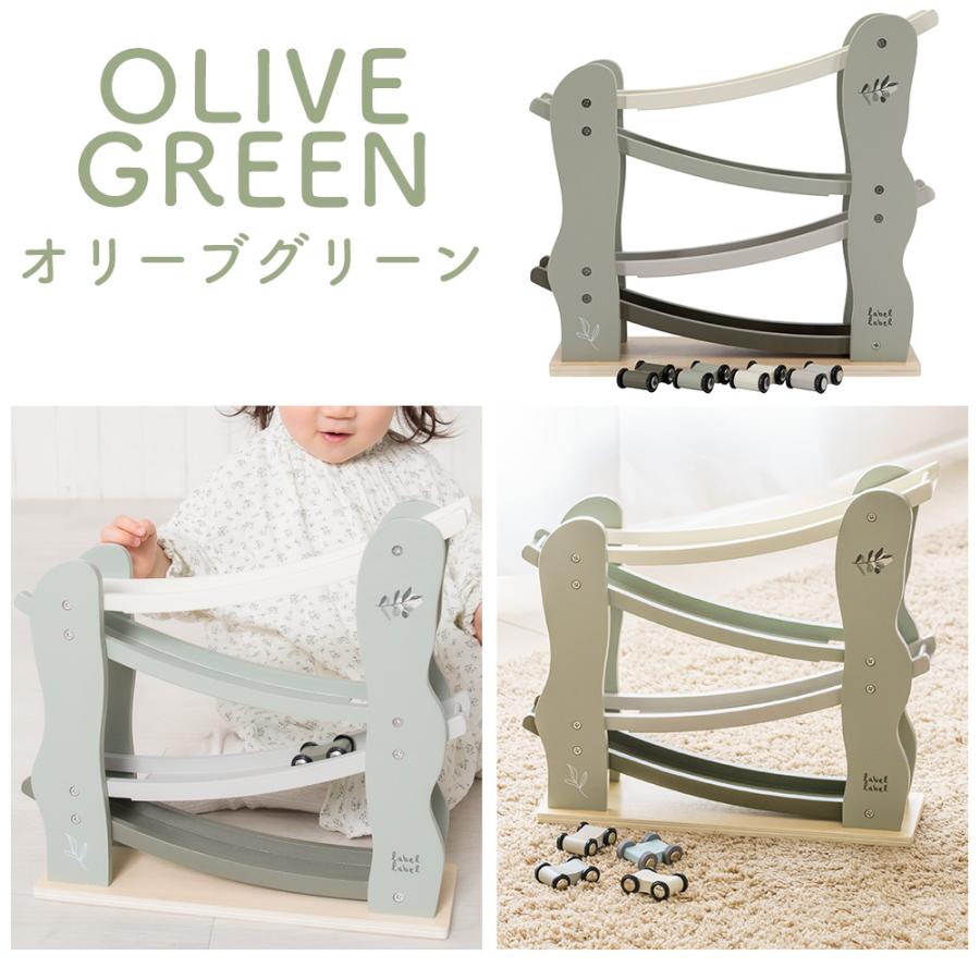 labellabel レーベルレーベル カースライダー ミニカー 車 おもちゃ 1歳半 2歳 スロープトイ 木製 知育 玩具 木のおもちゃ 赤ちゃんの画像