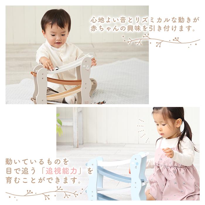 labellabel レーベルレーベル カースライダー ミニカー 車 おもちゃ 1歳半 2歳 スロープトイ 木製 知育 玩具 木のおもちゃ 赤ちゃんの画像