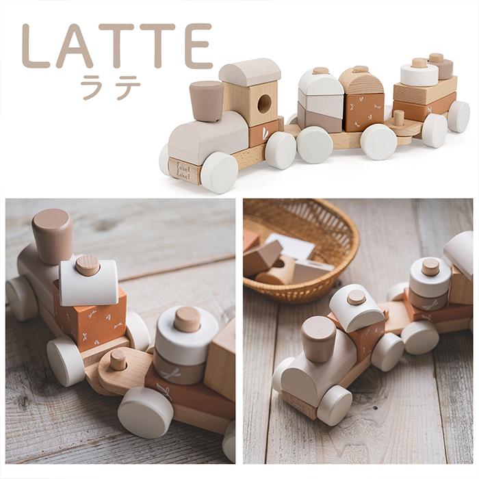 2/8はP+17％還元！ labellabel レーベルレーベル スタッキングトレイン