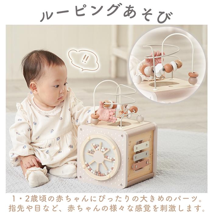 labellabel レーベルレーベル アクティビティキューブ おもちゃ 知育玩具 型はめパズル 音 男の子 女の子 誕生日 出産祝い プレゼントの画像