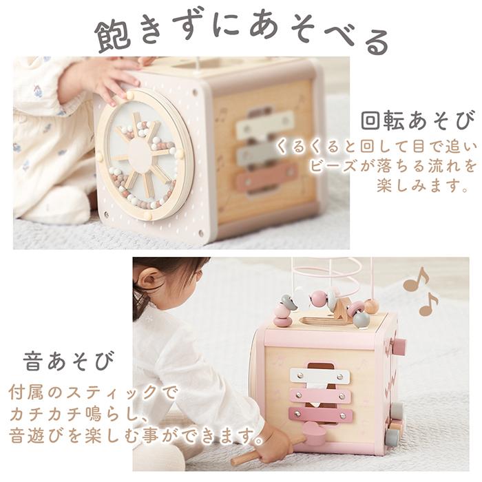 labellabel レーベルレーベル アクティビティキューブ おもちゃ 知育玩具 型はめパズル 音 男の子 女の子 誕生日 出産祝い プレゼントの画像