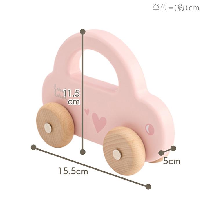 エデュテ（Edute） labellabel レーベルレーベル ミニカー 車 おもちゃ