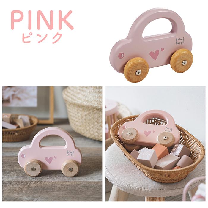 エデュテ（Edute） labellabel レーベルレーベル ミニカー 車 おもちゃ