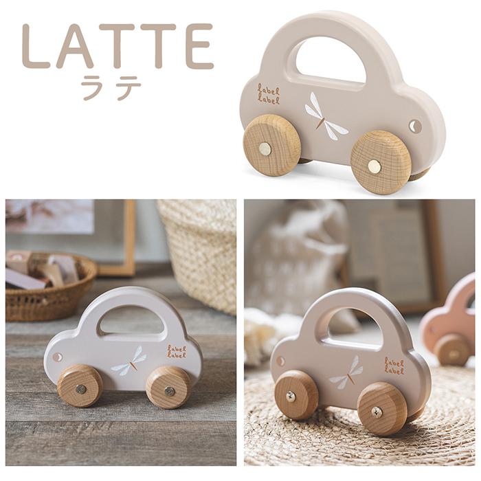 あ様セット 10 6 エデュテ（Edute） labellabel レーベルレーベル ミニカー 車 おもちゃ