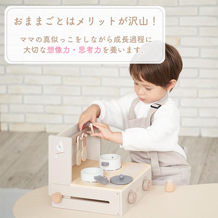 エデュテ（Edute） 7/20はP+10％！ labellabel レーベルレーベル 