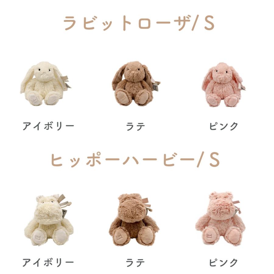 エデュテ（Edute） 6/5はP+9％！ labellabel レーベルレーベル