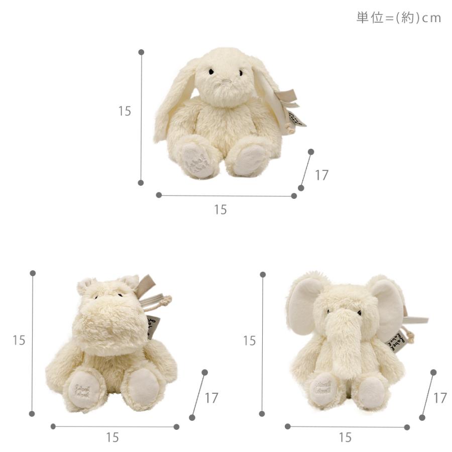 エデュテ（Edute） 1/15はP+9％還元！ labellabel レーベルレーベル