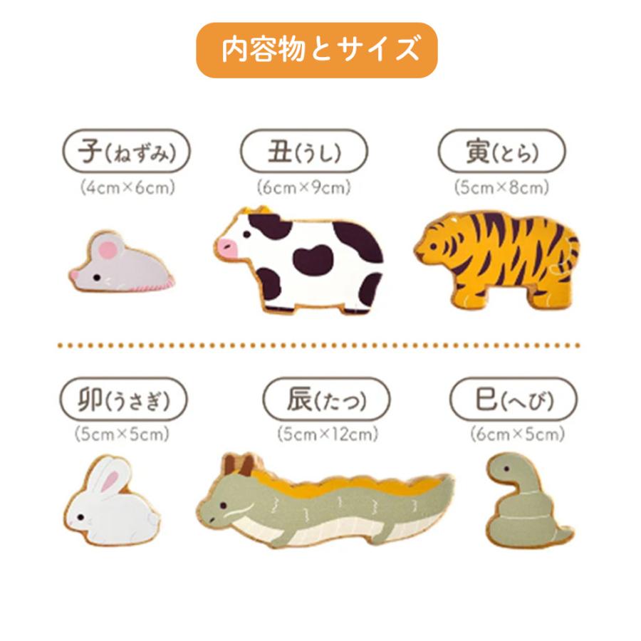 エデュテ（Edute） 木製 おもちゃ 9/11は最大P21%！ 知育玩具 積み木