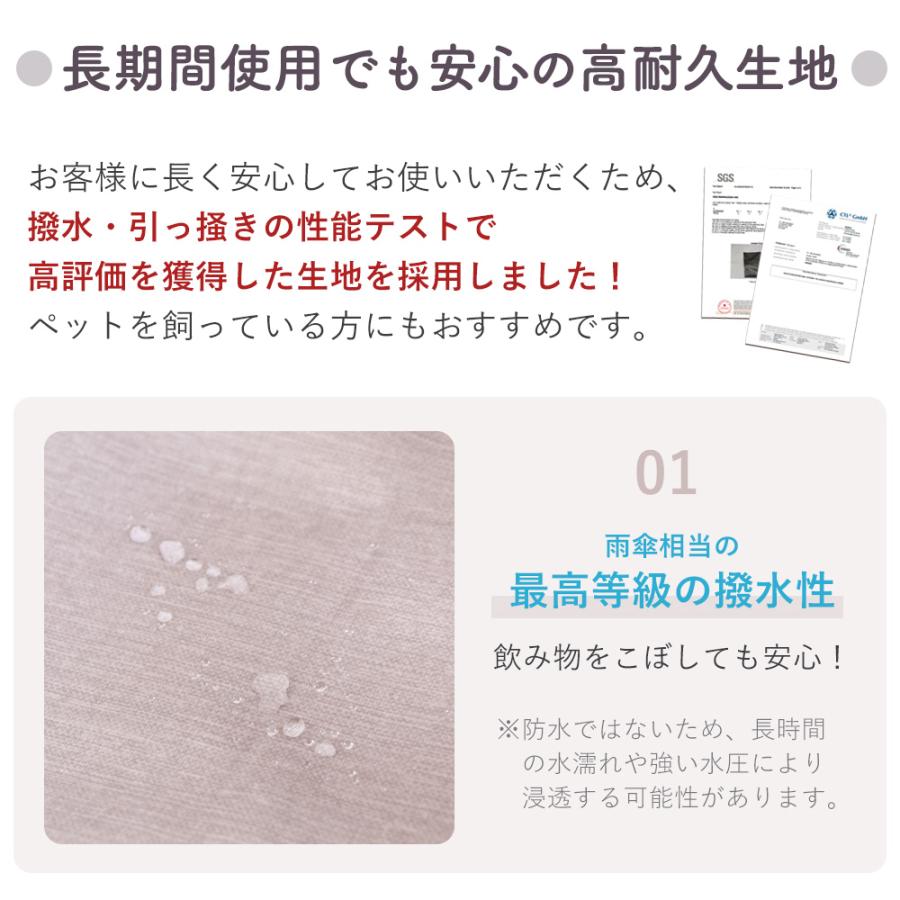 高座椅子 高齢者 リクライニング ハイバック ポケット コイル 1人掛け 肘掛 付き おしゃれ 高さ調節 畳 敬老 撥水 umit ユミト ヤマソロ | ヤマソロ | 06