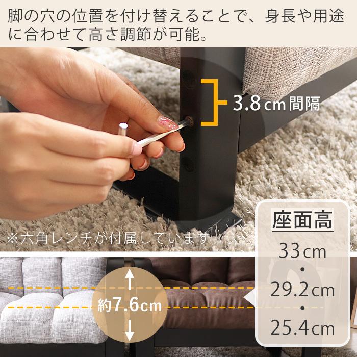 ヤマソロ 高座椅子 高齢者 和室 リクライニング コンパクト 腰痛 ヤマソロ 高座椅子 高齢者 和室 リクライニング コンパクト 腰痛