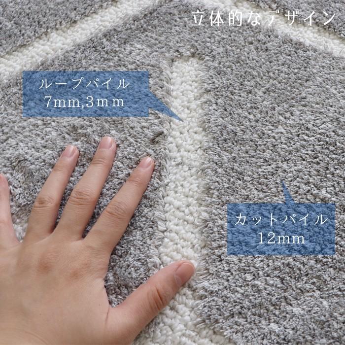 ももページ 楽天市場】【わーるどEX便対象】 サンゲツ 2.3mm厚 クッション