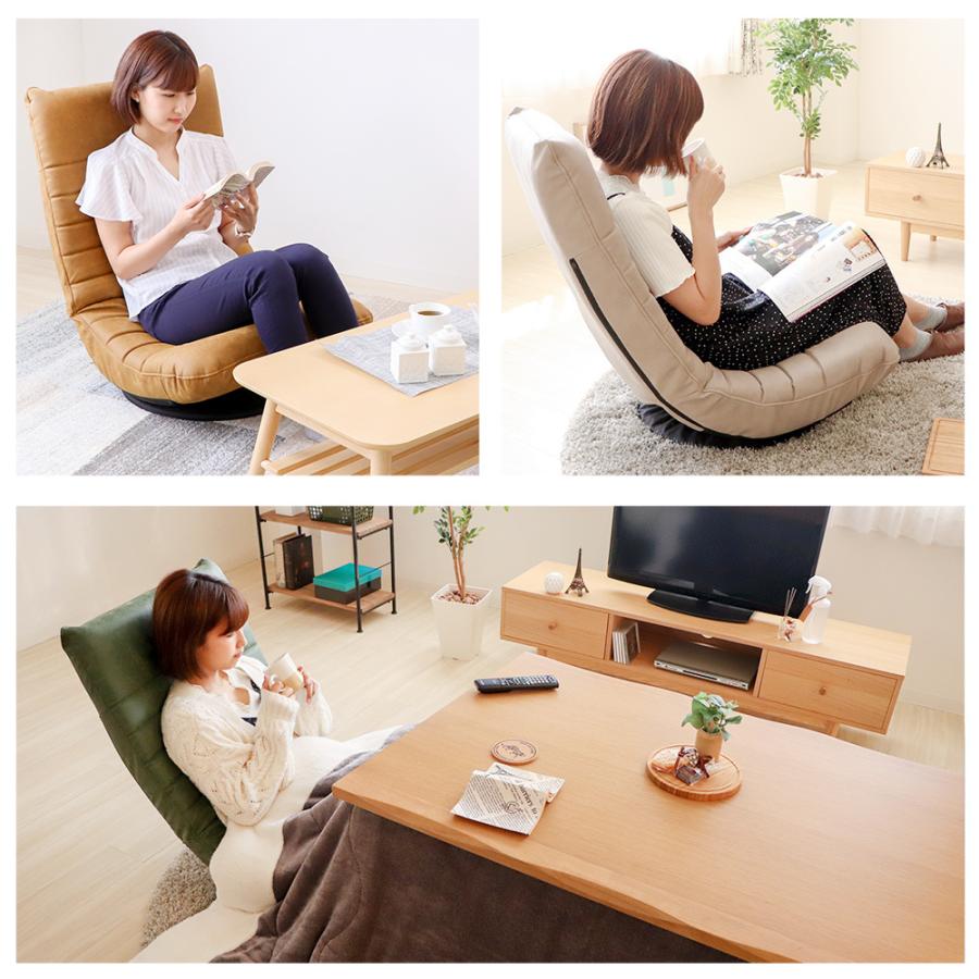 新品　座椅子　リクライニング　リクライニングチェア　多機能　コーヒー ヤマソロ 9/25はP+9％還元！ 回転座椅子 リクライニング
